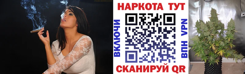 Виды наркотиков купить Цивильск Альфа ПВП МЕТАМФЕТАМИН Каннабис MEGA ссылки ГАШИШ АМФ Кокаин