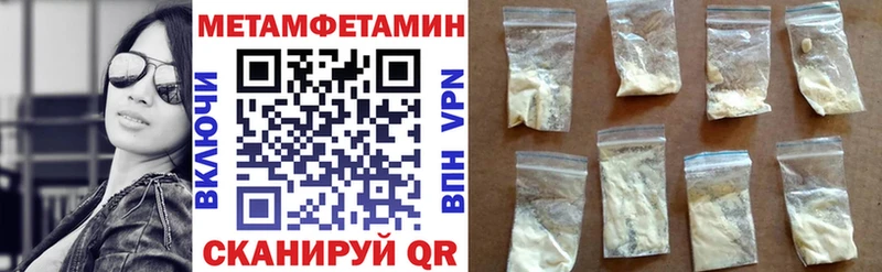 АМФ Premium Цивильск