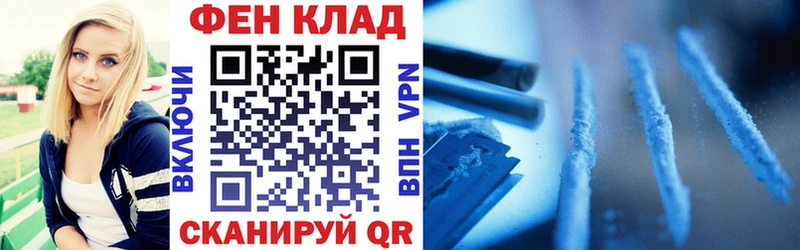Amphetamine 98%  купить  сайты  Цивильск 