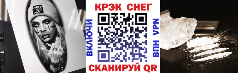 купить   Цивильск  КОКАИН 98% 
