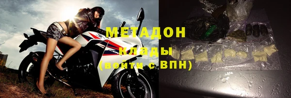 прущий лед Алексеевка