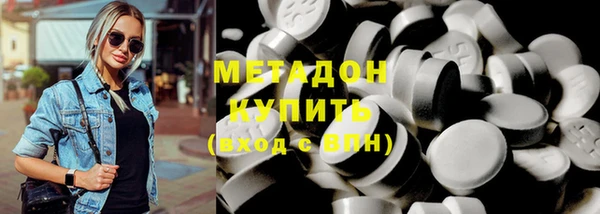 прущий лед Алексеевка