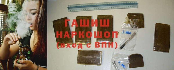 дмт Алзамай