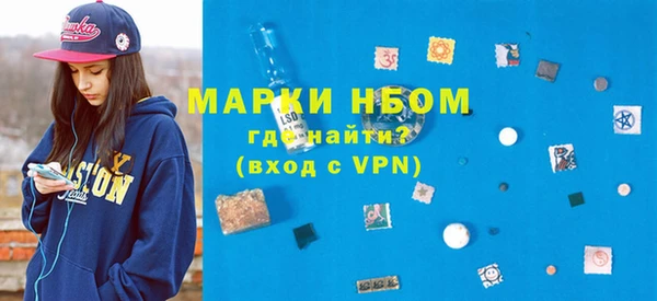 дмт Алзамай