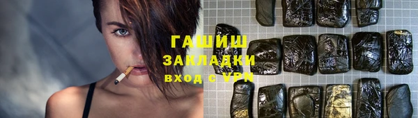 дмт Алзамай