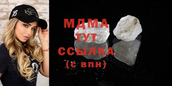 дмт Алзамай