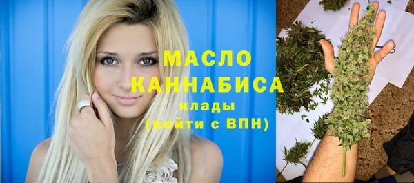дмт Алзамай