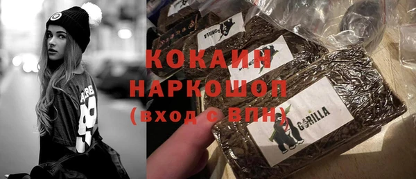 прущий лед Алексеевка