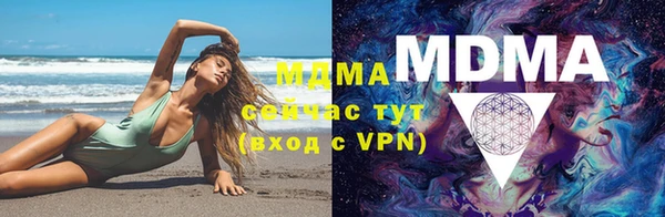 кокаин премиум Алексин