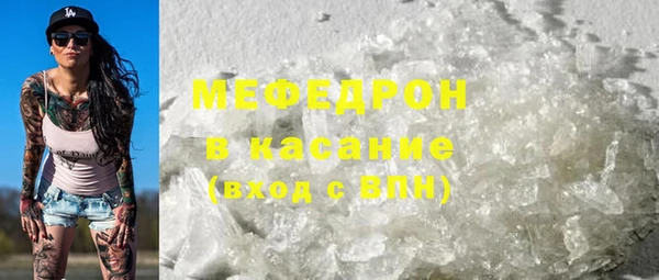 прущий лед Алексеевка