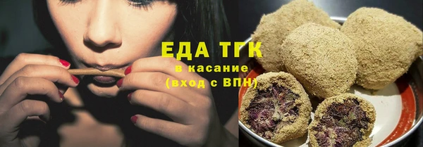 прущий лед Алексеевка